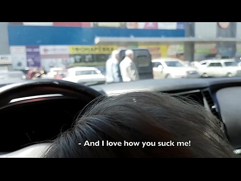 ❤️ Vysátá přímo na parkovišti před supermarketem ❤️ Porno u porna cs.xxxdeutschepornos.ru ❌
